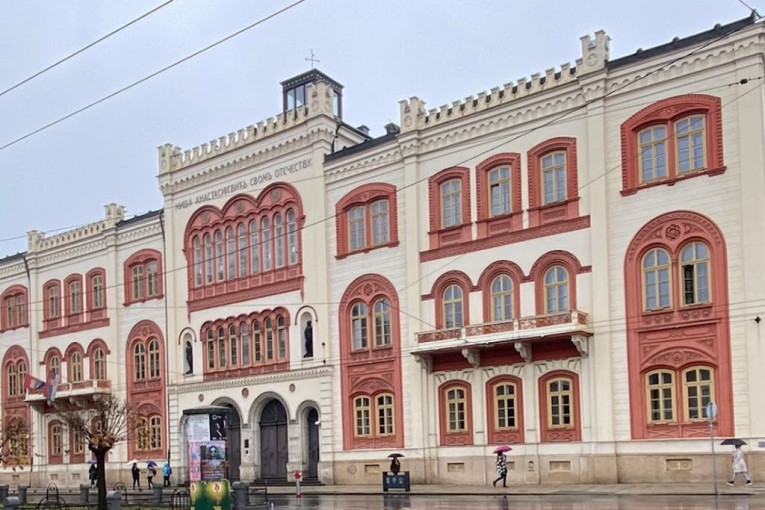 Republika