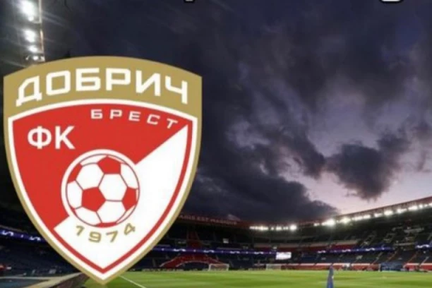 PAUZA JE TRAJALA 123 DANA: Nikad duži zimski odmor je okončan - startuje odlučujući deo sezone!