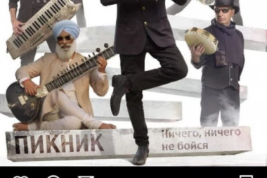 STAVLJENI NA LISTU OPASNIH ZA UKRAJINU: Ko su članovi grupe "Piknik" koja je trebalo da nastupa u Krokus situ holu u Moskvi