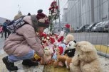POGINULO 149 LJUDI: Konačno otkriveno KO je naručio masakr u moskovskoj hali smrti!