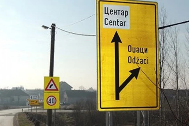 PREMINUO OSUMNJIČENI ZA POKUŠAJ UBISTVA! Nasrnuo na žene nožem, polio ih benzinom, a onda je usledio HOROR!