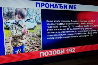 AKTIVIRAN SISTEM "PRONAĐI ME" ZA NESTALU DEVOJČICU (2) KOD BORA: Ako imate saznanja ODMAH pozovite 192