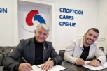 SPORTSKI SAVEZ SRBIJE POKREĆE NOVI PROJEKAT: Potpisan ugovor sa Centrom za sportsku edukaciju!