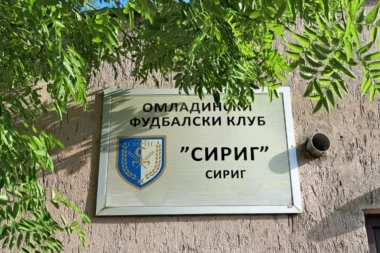 USPESI NISU GARANT OPSTANKA NA KLUPI: I pored serije pobeda, trener se odlučio da napusti klub - reakcija rukovodstva je bila brza!