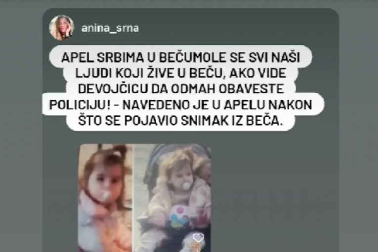 Neca Lazić Instagram