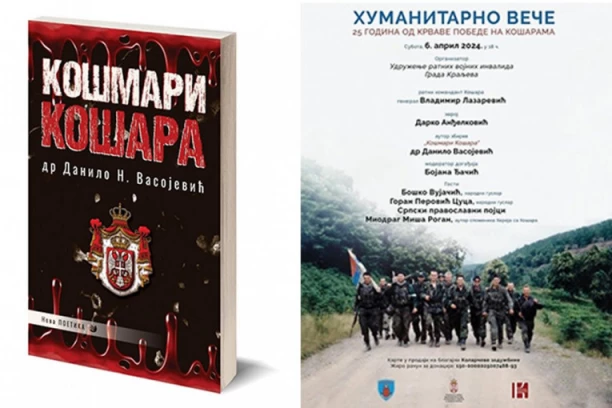 SVI NA KOLARAC 6. APRILA: Humanitarno veče za pomoć herojima, ratnim veteranima!