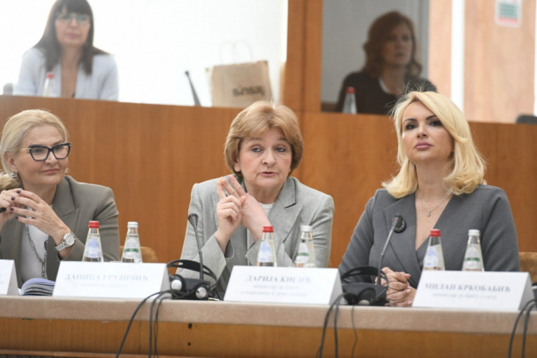 Vanredna sednica Vlade