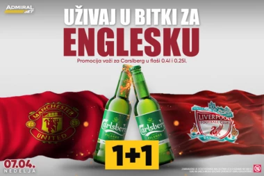 DOBITNA KOMBINACIJA ZA DERBI SEVEROZAPADA ENGLESKE: Uživajte u AdmiralBet lokalima uz gratis pivo