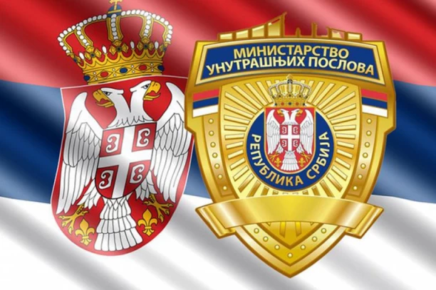 VAŽNO UPOZORENJE MUP: Evo kako da se ponašate u tropskim danima!