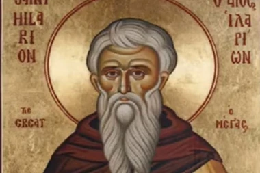 ISCELJIVAO BOLESNE, A SKONČAO U TAMNICI! Slavimo Prepodobnog Ilariona Ispovednika!