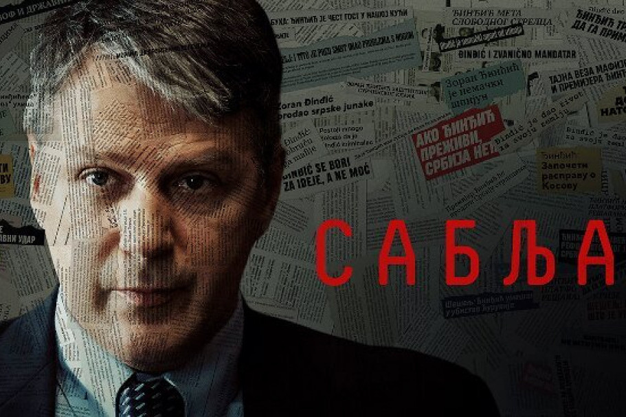 Premijera serije ,,Sablja"