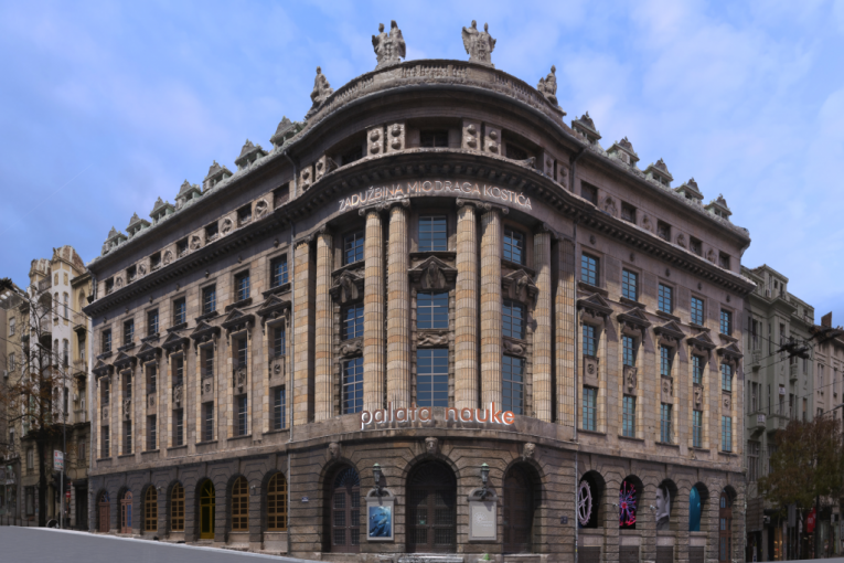 Eksponenti u Palati nauke