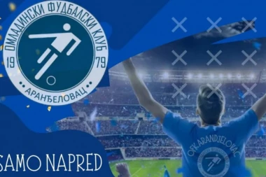 SVAKA UTAKMICA SADA JE FINALNA: Prava na kiks nemaju - trka u dvoje odlučiće se u foto-finišu!