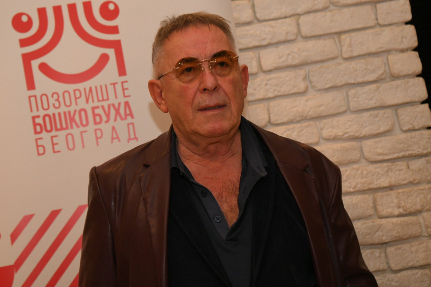 Mima Karadžić slike