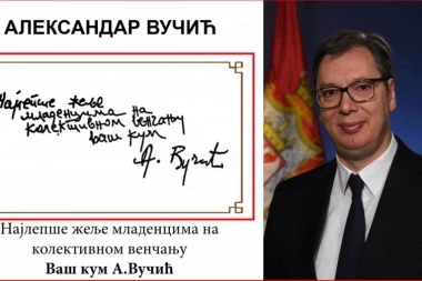 TRADICIONALNA MANIFESTACIJA GRADA BEOGRADA OVE GODINE OBELEŽAVA DVE I PO DECENIJE TRAJANJA