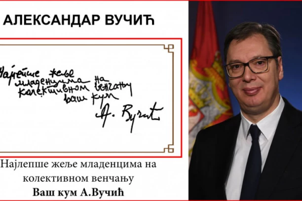 TRADICIONALNA MANIFESTACIJA GRADA BEOGRADA OVE GODINE OBELEŽAVA DVE I PO DECENIJE TRAJANJA