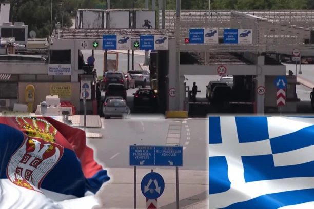 A ZA TURISTE, POKLON 500 EVRA! Evo kako i kada možete da iskoristite vaučere za grčke hotele