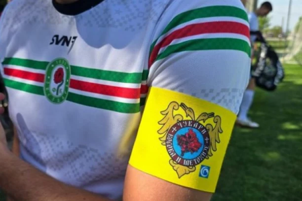 PROLEĆNO CVETANJE "BULKI": Trijumf nakon punih pet meseci - "građevinari" zalutali u Zvezdarskoj šumi!