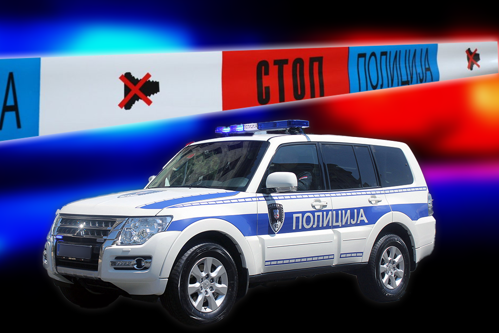 Republika