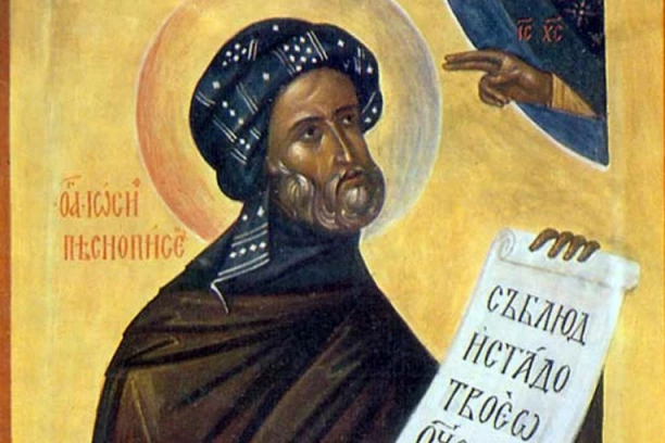 ON JE ZAŠTITNIK PESNIKA! Danas je Prepodobni Josif Himnograf!