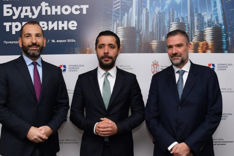 Konferencija ''Budućnost trgovine''