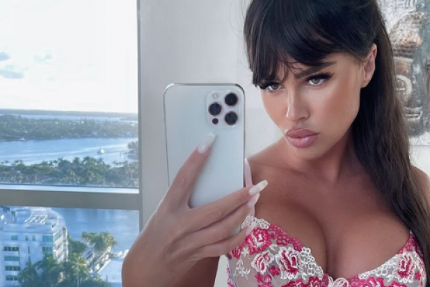 Stanija Dobrojević Instagram 