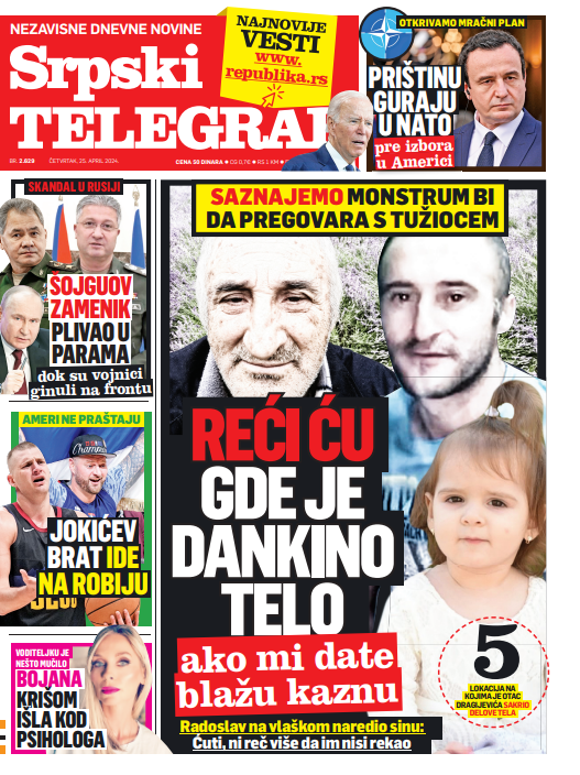 Naslovna strana Srpskog telegrafa