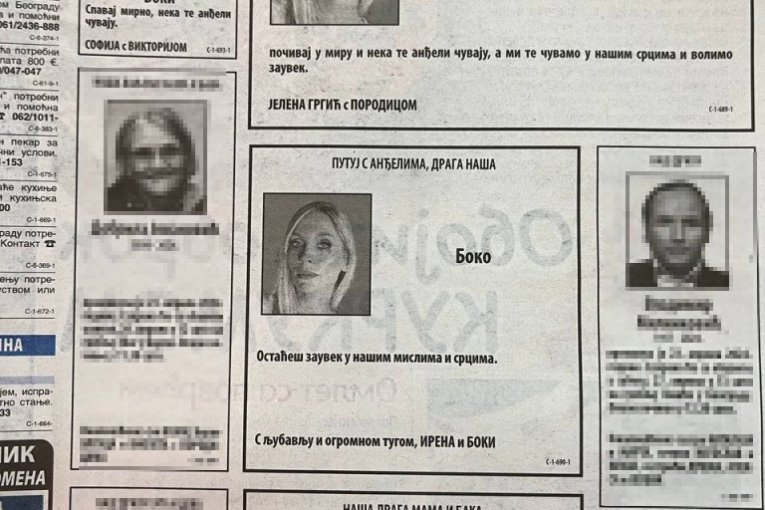 Čitulje za Bojanu Janković