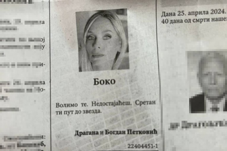 Čitulje za Bojanu Janković