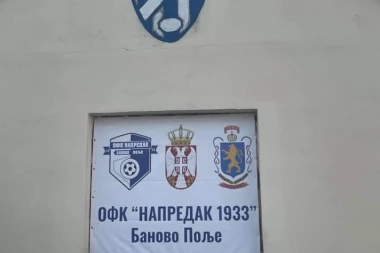 PROMENE U BANOVOM POLJU: Stigla je nova uprava sa ambicioznim planom za budućnost!