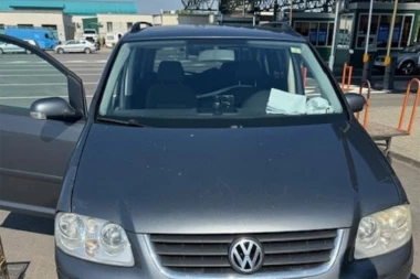 ŠOK NA HORGOŠU! Carinici pronašli OVO kod putnika, mislio je da može da prošvercuje ZAŠTIĆENU VRSTU!