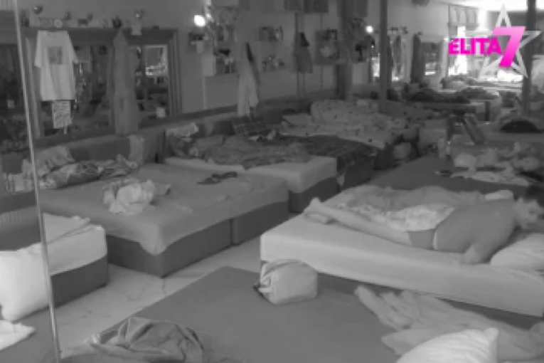 Miljana Kulić i Ivan Marinković