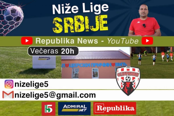 „NIŽE LIGE“ NA OBRONCIMA CERA: Pričinović po ugledu na slavne pretke vodi fudbalske bitke!