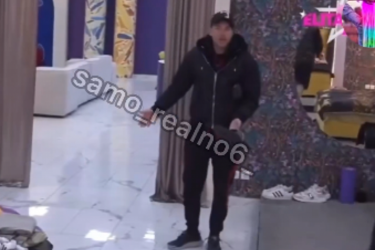 Anita Stanojlović i Anđelo Ranković