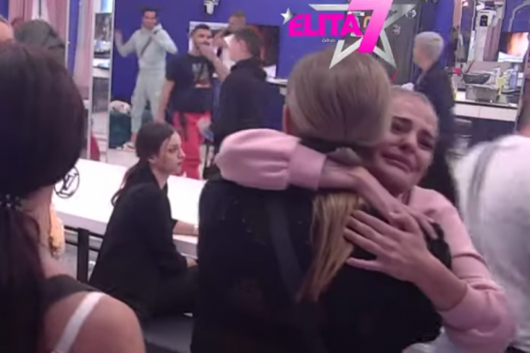 Tamara Glavonjić tiktok Elita Zadruga 7