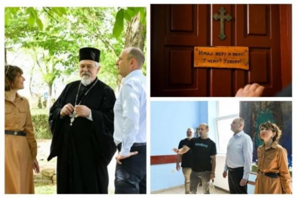 GRADONAČELNIK NOVOG SADA MILAN ĐURIĆ I PROFESORKA VESNA TURKULOV POSETILI ZAJEDNICU ''ZEMLJA ŽIVIH'' NA ČENEJU: Neophodna druga šansa integrisanja i društvo