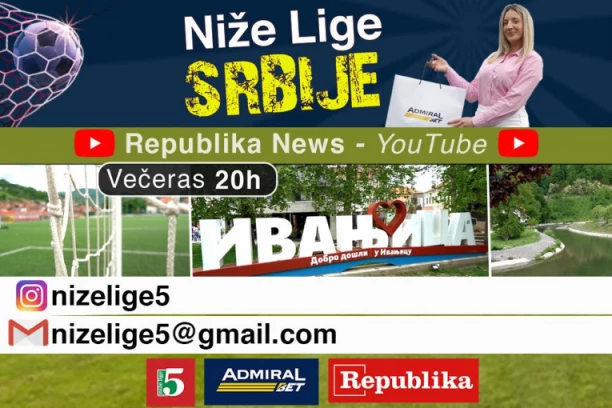 "NIŽE LIGE" OTKRIVAJU: Ko je misteriozna plavuša koja je zaludela ivanjički fudbal?