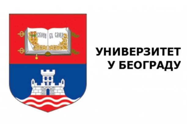 UNIVERZITET U BEOGRADU MEĐU 1,8% NAJBOLJIH U SVETU: Evo na kom mestu se nalazi!