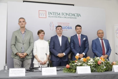 Banca Intesa pokrenula filantropsku organizaciju za sistemsku podršku zajednici