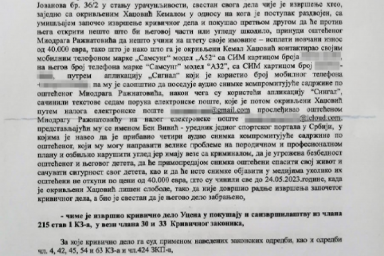 Presuda Igoru Velimiroviću