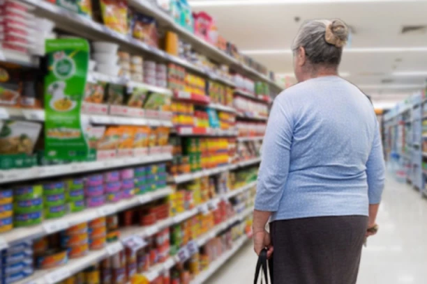 HITNO SE POVLAČI OVAJ PROIZVOD SA TRŽIŠTA! Postoji velika opasnost ako ga koristite!