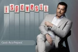 ISPOVEST Ace Pejovića: Mlađe kolege zapale tompus, stave fejk sat na ruku, pesma krš i misle da su uspeli! (VIDEO)