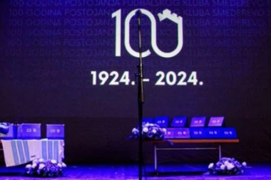 PRVI VEK STRASTI, VERE I ZAJEDNIŠTVA: "Oklopnici" proslavili 100 godina postojanja! (FOTO GALERIJA)