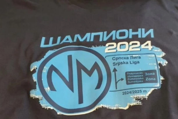 VREMENSKE NEPRILIKE SU BILE JAČE OD FUDBALA: Ništa od derbija! Promocija šampionskih majica pomerena je za sredu!