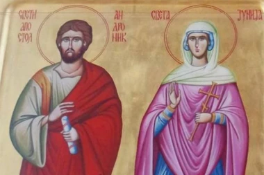 DANAS OBAVEZNO NAPRAVITE VENAC OD OVOG CVEĆA I UNESITE GA U KUĆU! Obeležavamo Svetog apostola Andronika i Juniju!