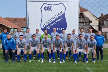 SRPSKOLIGAŠKI USLOVI U DRENOVCU: Klub je na gotovo svim nivoima prevazišao rang takmičenja u kojem se nalazi! (FOTO GALERIJA)