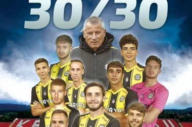 FUDBALSKA ISTORIJA U SRBIJI JE ISPISANA: Trajal je tokom sezone pokazao da je zasluženo putnik u viši rang takmičenja (VIDEO)