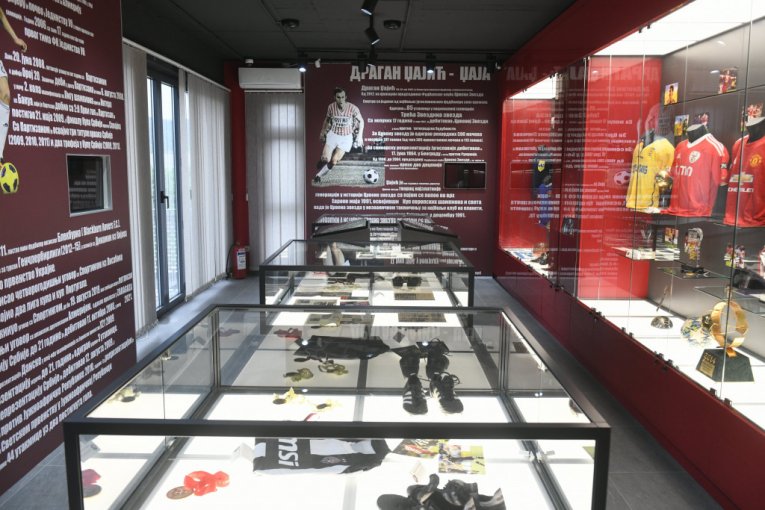 Muzej FK Jedinstvo Ub