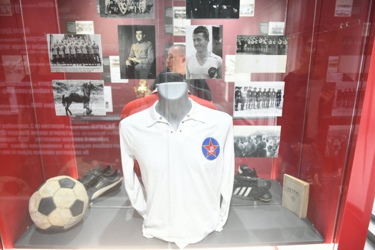 Muzej FK Jedinstvo Ub