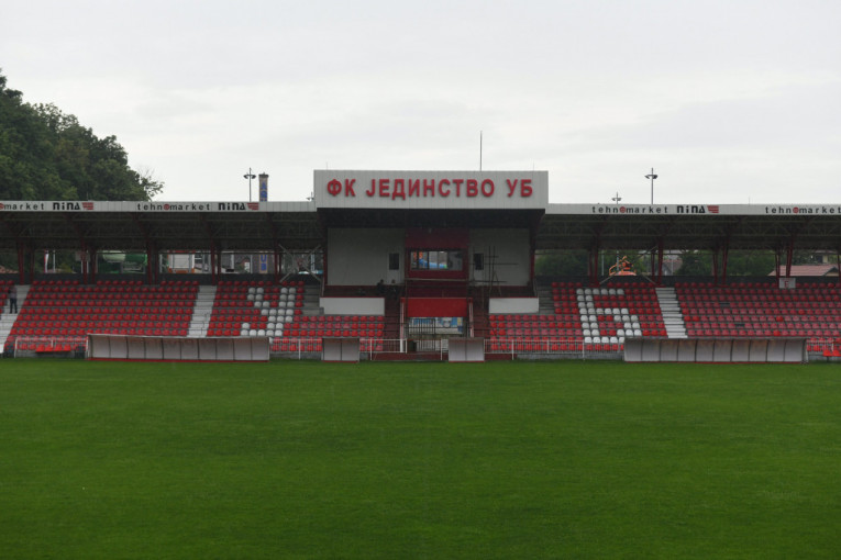 Stadion "Dragan Džajić"
